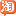家作